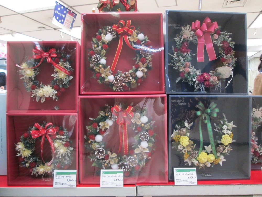 https://shibuya.tokyu-hands.co.jp/item/1A_1104_Christmas_06.jpg
