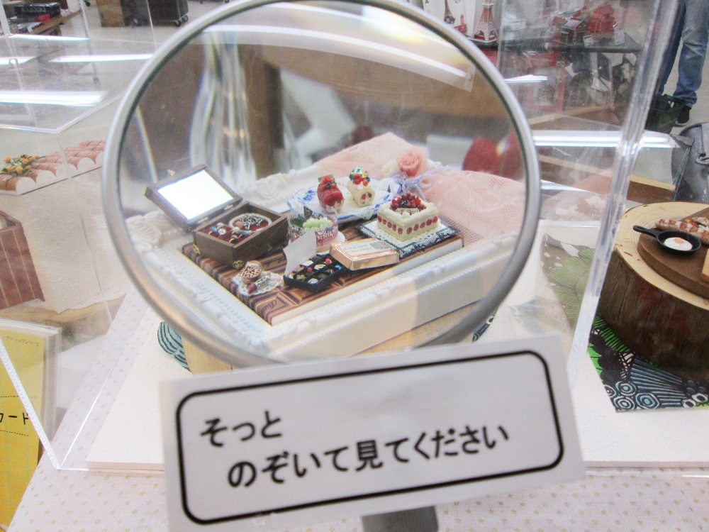 https://shibuya.tokyu-hands.co.jp/item/2018.01_miniaturesweets_07.jpg