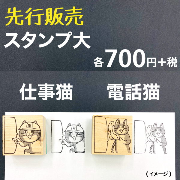 https://shibuya.tokyu-hands.co.jp/item/2A_kmmn_g_10.jpg