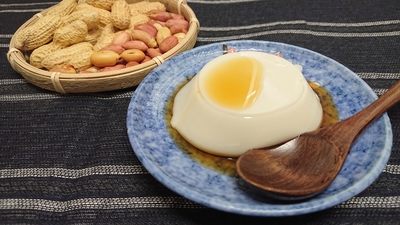 レトルトじーまーみ豆腐皿.JPG