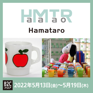 Hamataro_web_top.jpg